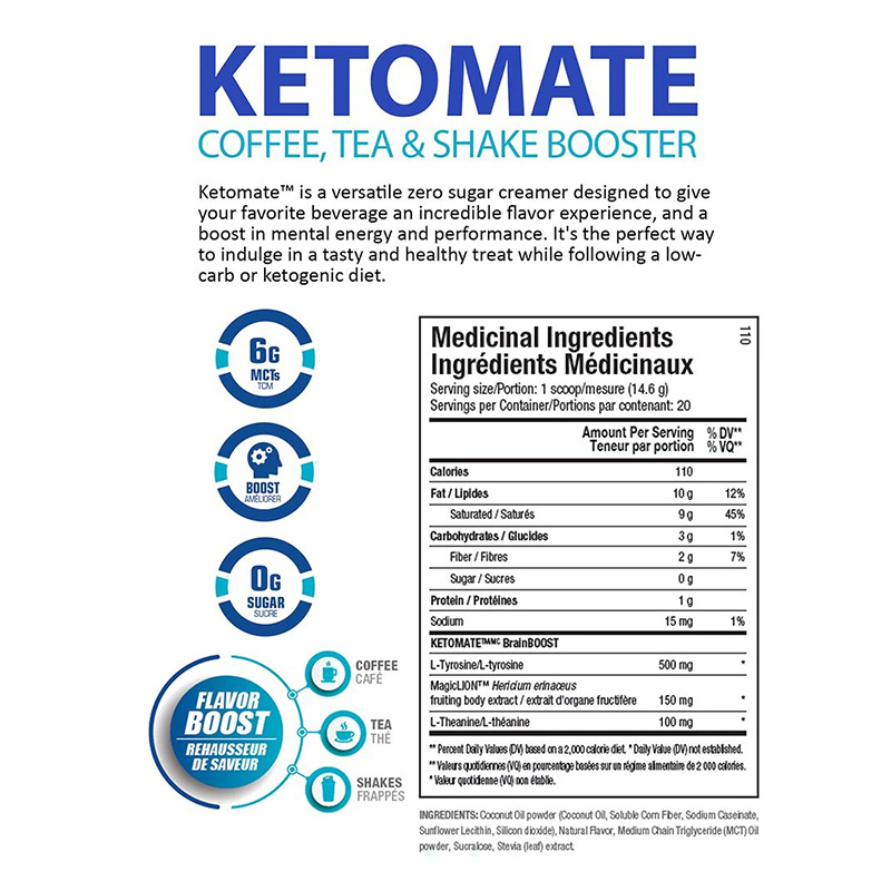 ANS Ketomate Coffee, Tea & Shake Booster 293G Best Price in Al Ain