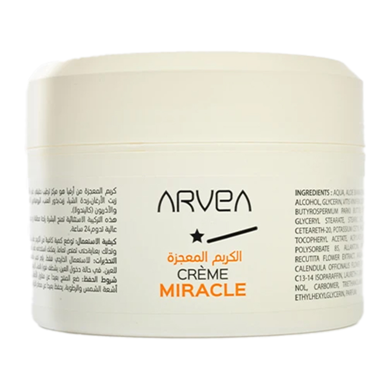 Arvea Body Cream 250 ml - Miracle