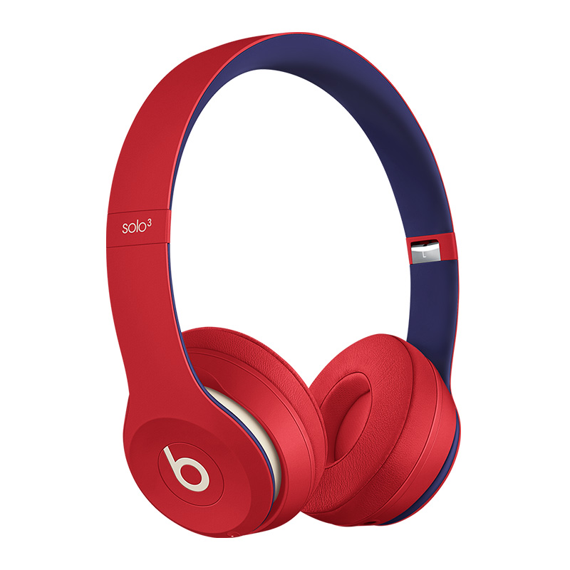 Beats Solo 3 Wireless Headphone Club Red Best Price in UAE