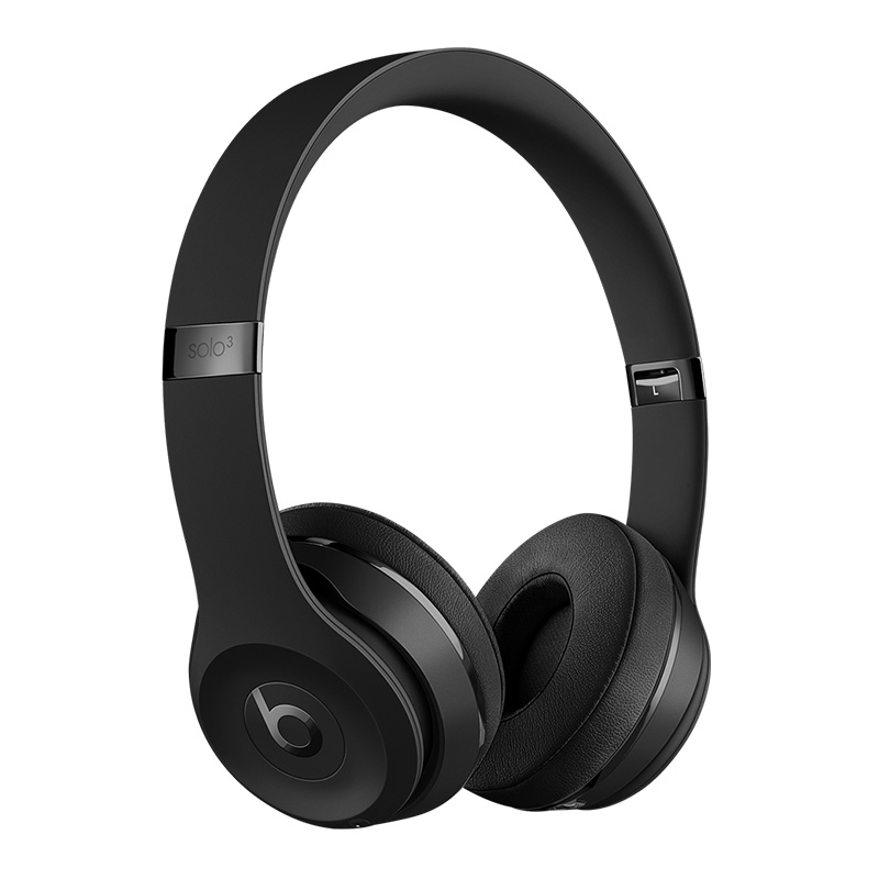 Beats Solo 3 Wireless Headphone Matt Black Best Price in UAE
