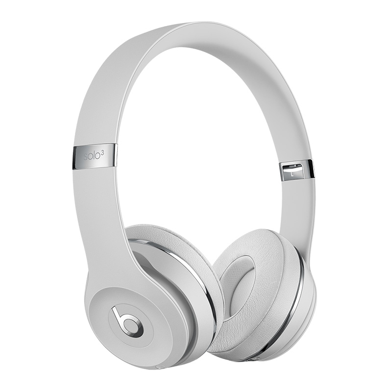 Beats Solo 3 Wireless Headphone Satin Silver Best Price in UAE