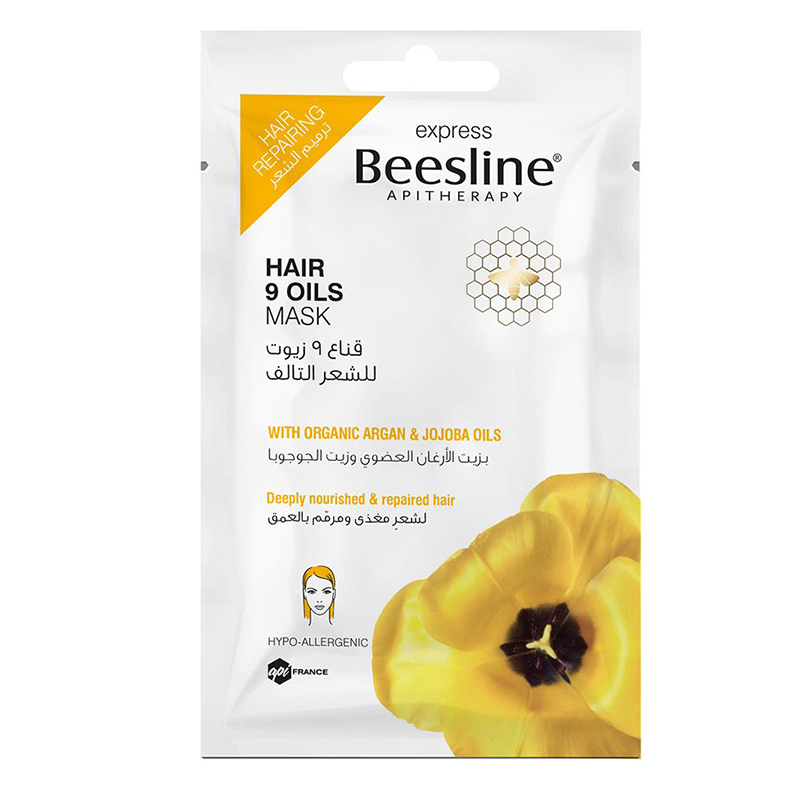 Beesline 9 Hair Oils Mask 25ml Best Price in UAE
