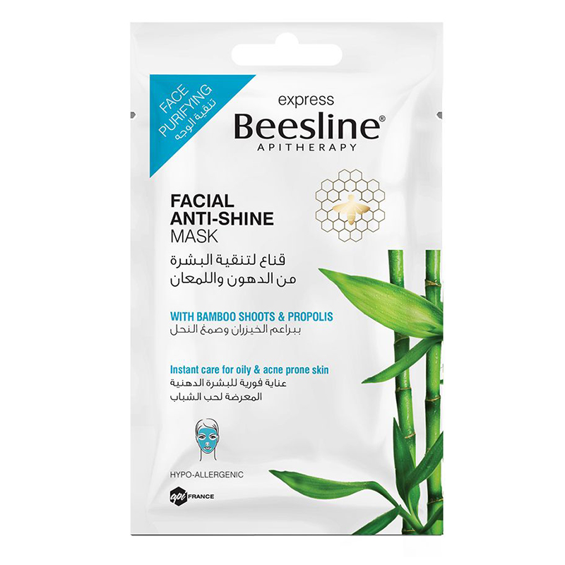 Beesline Facial Anti-Shine Mask 25ml