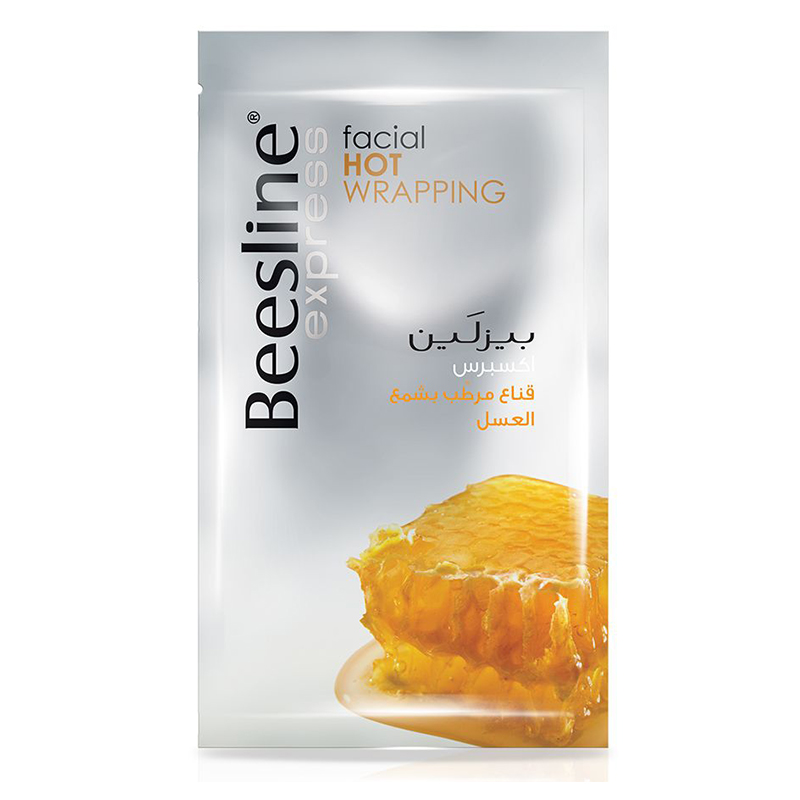 Beesline Facial Hot Wrapping Mask 25ml Best Price in UAE