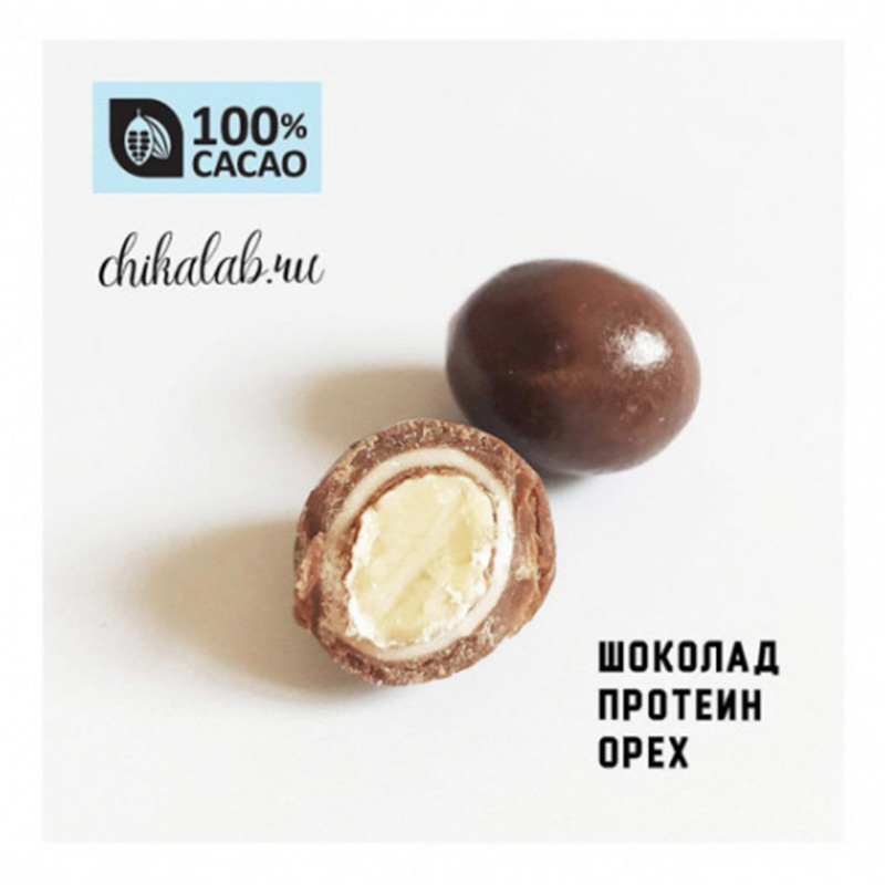 ChikaLab Protein Chocolate 120 G - Almond in Milk Chocolate Best Price in Dubai