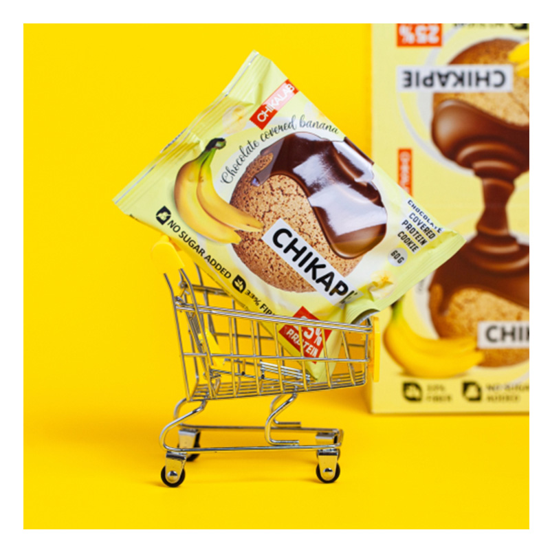 ChikaLab Protein Cookies 60 G 9 Pcs in Box - Banana in Chocolate Best Price in Dubai