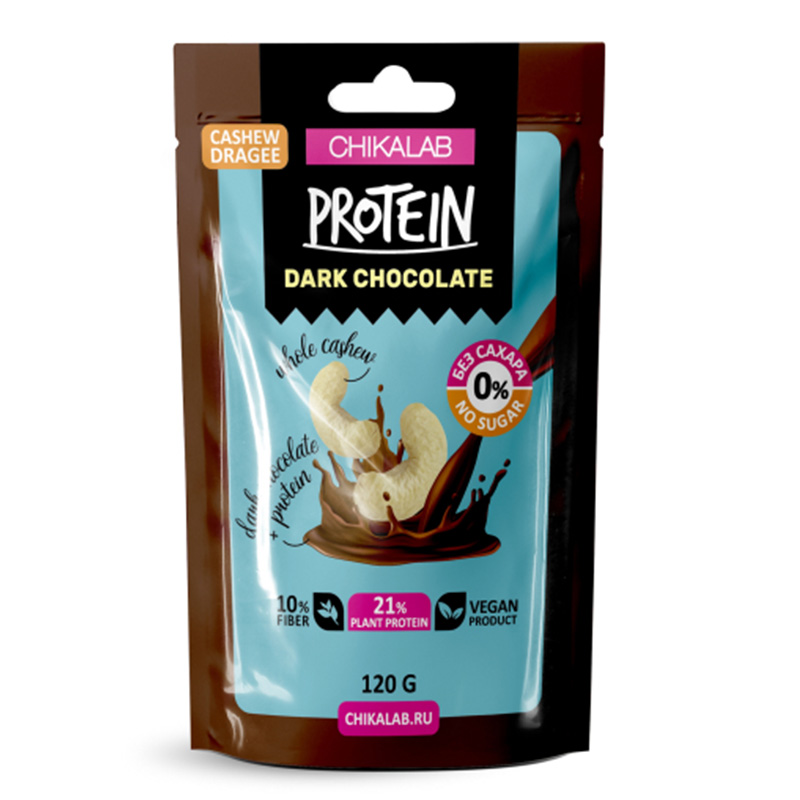 ChikaLab Protein Dragee Chocolate Balls 120 G - Cashew in Dark Chocolate