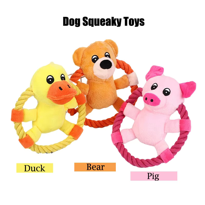 Cotton Rope Flying Disc Dog Toys - Bear Best Price in UAE