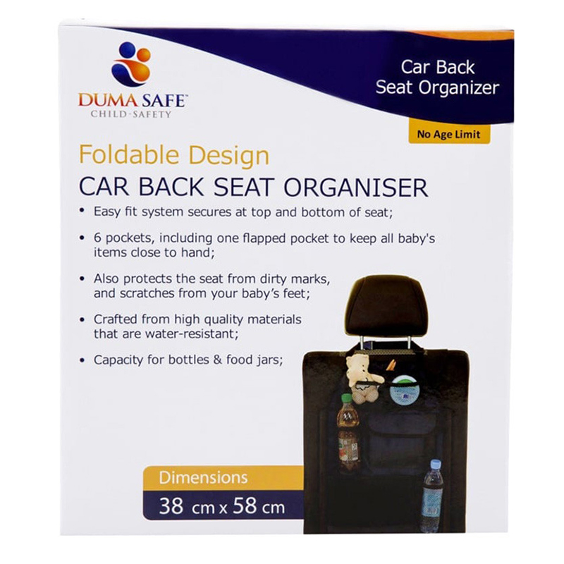 DS Car Back Seat Organizer Best Price in UAE