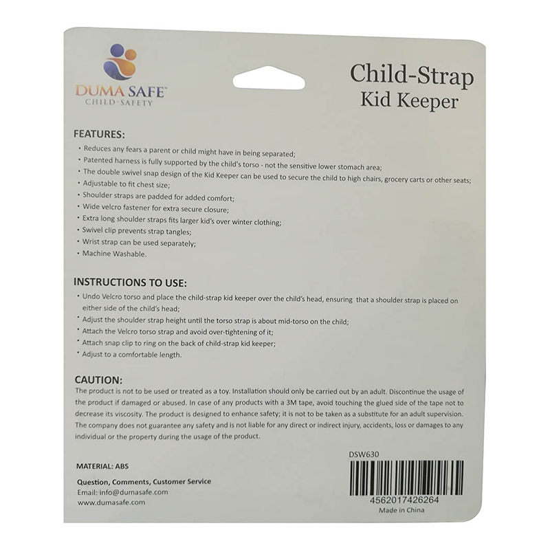 DS Child Strap Kid Keeper Best Price in UAE