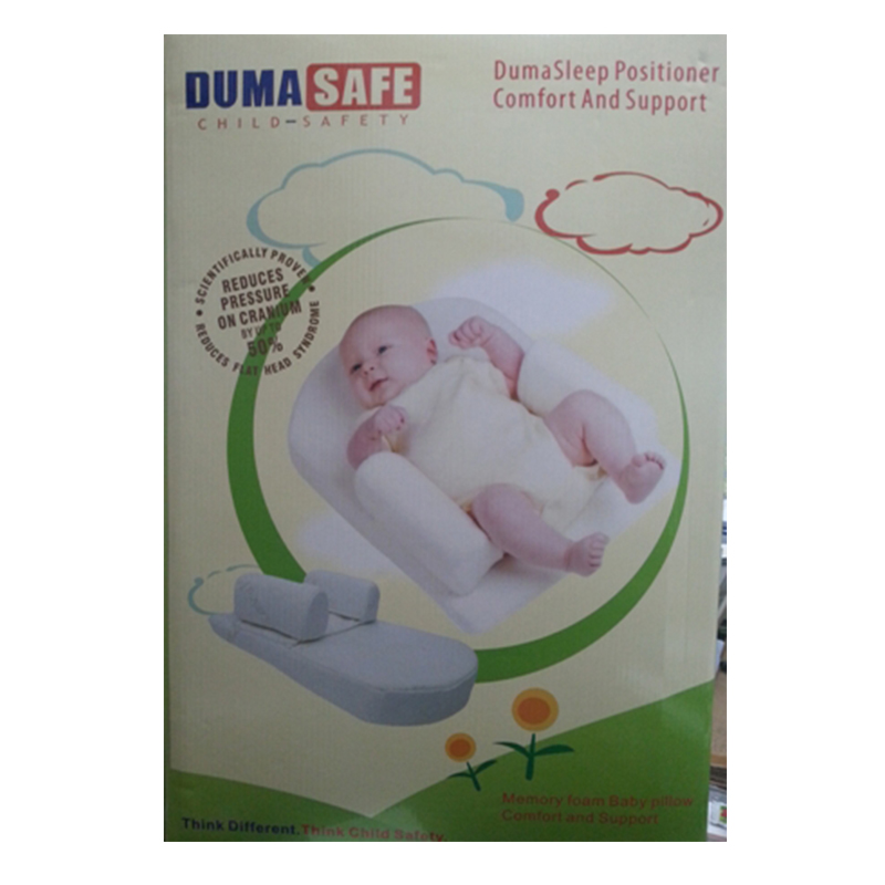 DS Sleep Positioner Small Best Price in UAE