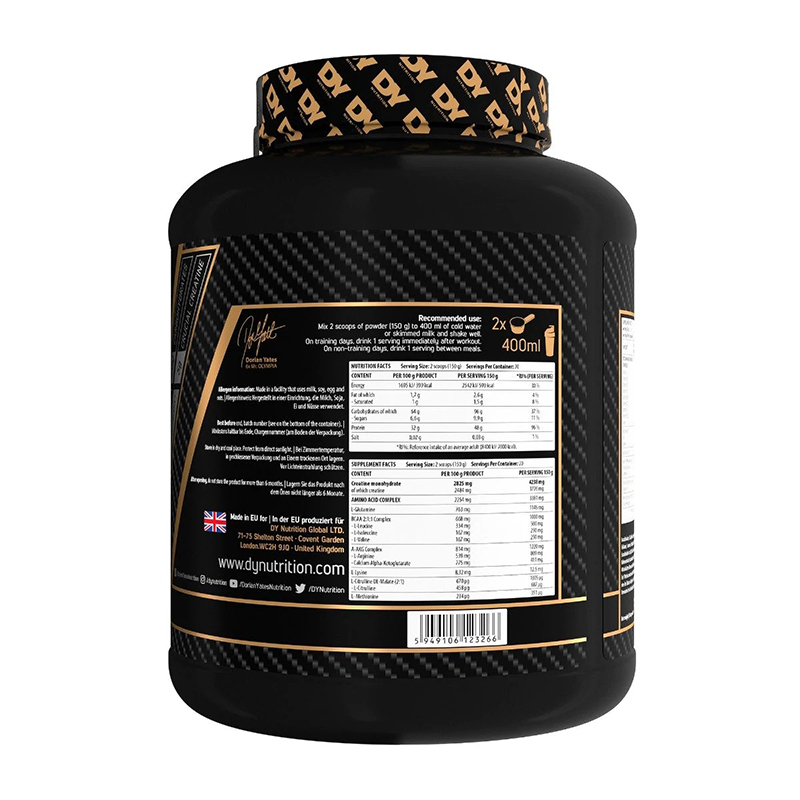 DY Game Changer Mass Gainer 20 Serv - Vanilla Best Price in Dubai