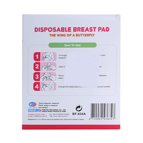 Farlin Disposable Breast Pad-Bf-634A Best Price in UAE
