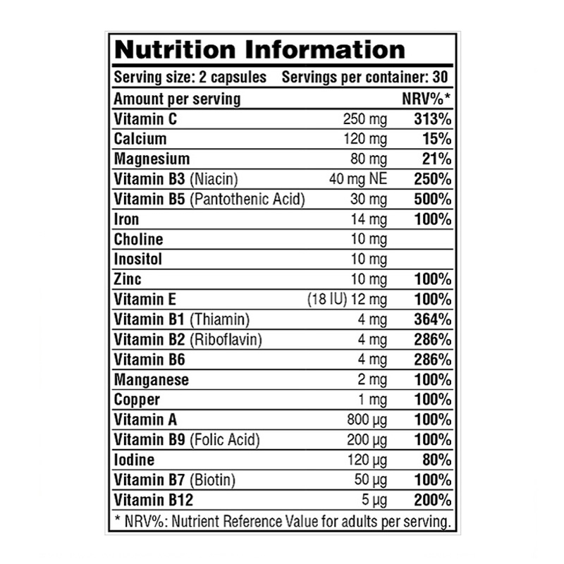 Galvanize Nutrition Daily Vitamin 60 Capsules Best Price in UAE