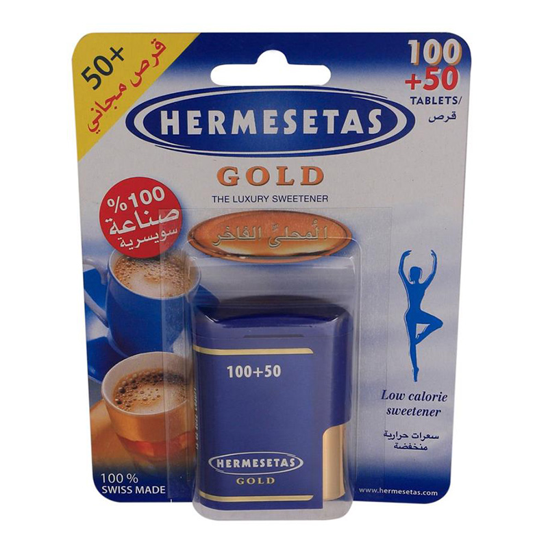 Hermesetas Gold  Luxury Sweetener 100 Caps + 50 free