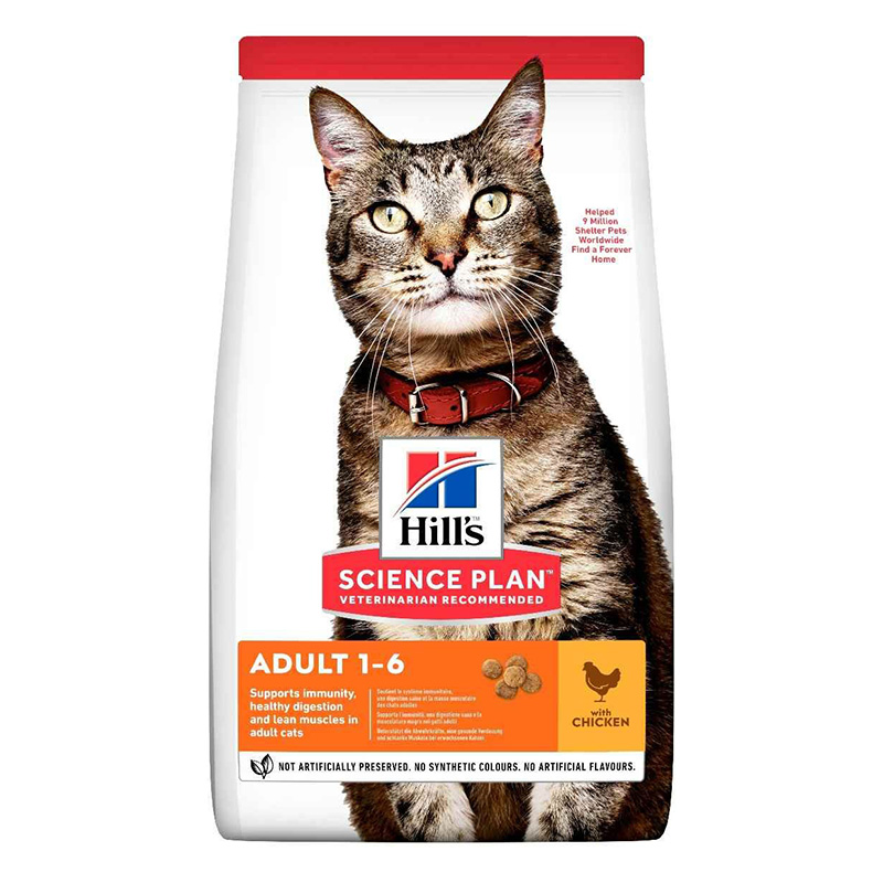 Hills Science Plan Adult Cat Chicken Dry Food 1.5 Kg