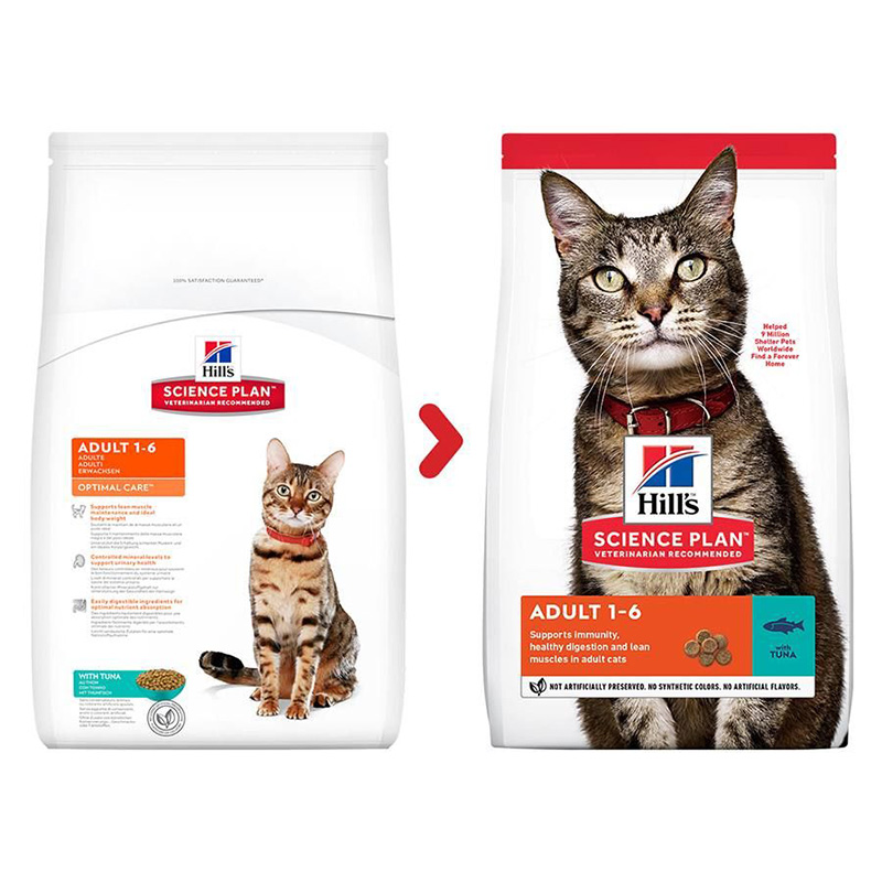 Hills Science Plan Adult Cat Tuna Dry Food 1.5 Kg Best Price in Dubai