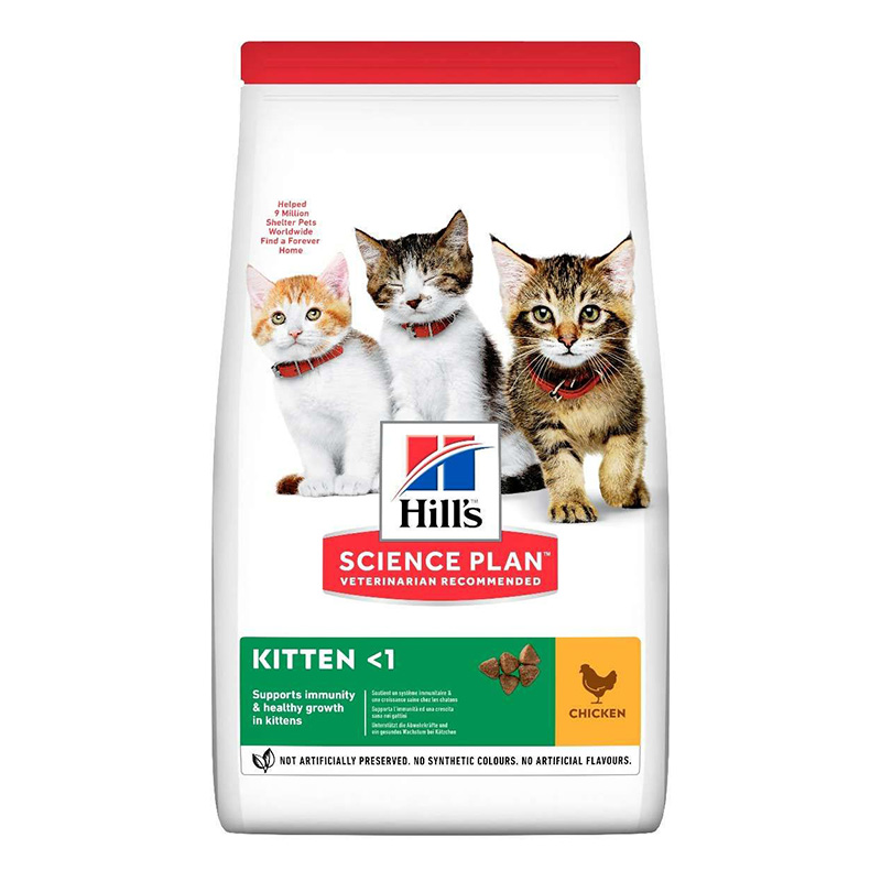 Hills Science Plan Kitten With Chicken Dry Food 1.5 Kg
