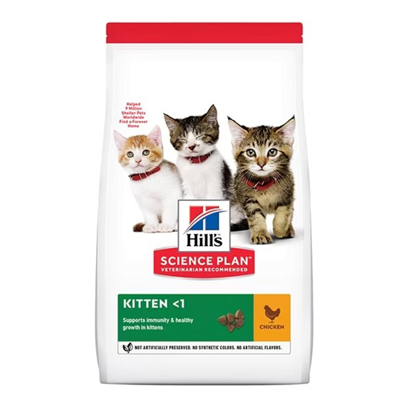 Hills Science Plan Kitten With Chicken Dry Food 7 Kg