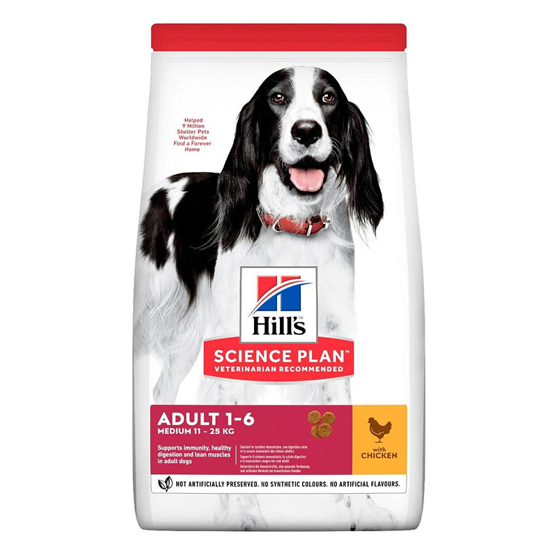Hills Science Plan Medium Adult Dog Food Chicken 2.5 Kg