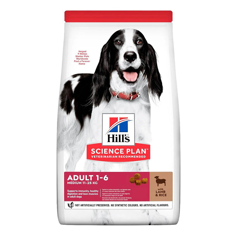 Hills Science Plan Medium Adult Dog With Lamb & Rice 2.5 Kg Best Price in UAE