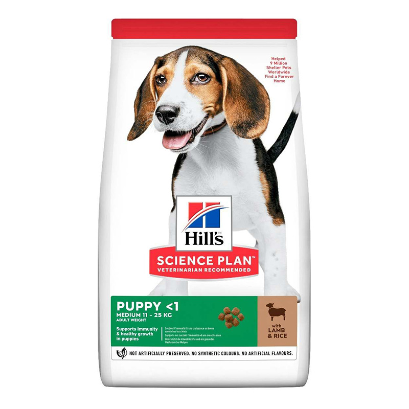 Hills Science Plan Puppy Medium Lamb & Rice Food 2.5 Kg Best Price in UAE