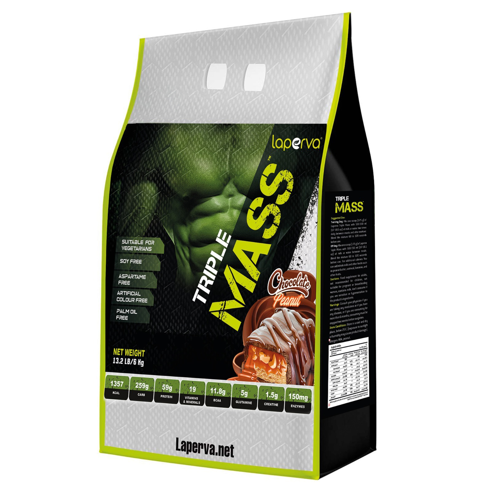 Laperva Triple Mass Gainer 13lbs - Chocolate Peanut Best Price in UAE