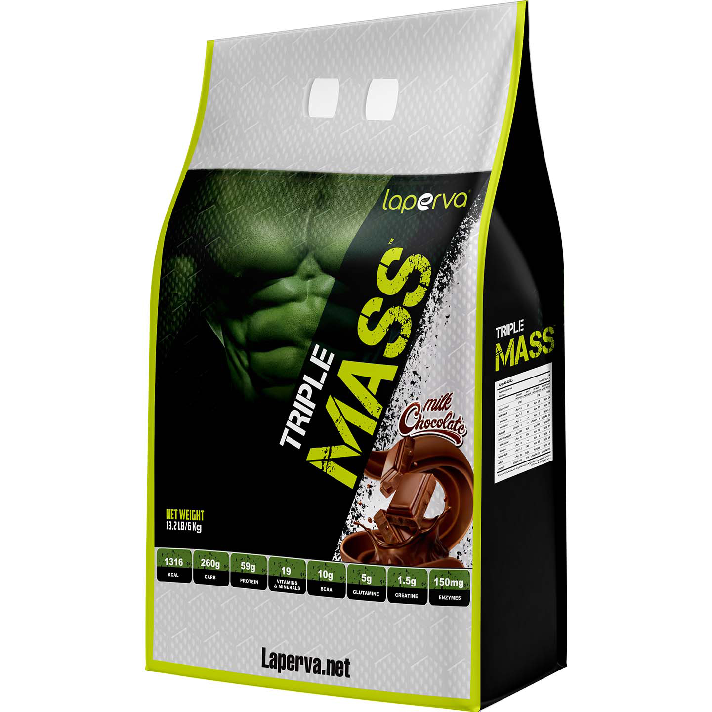 Laperva Triple Mass Gainer 13lbs - Milk Chocolate