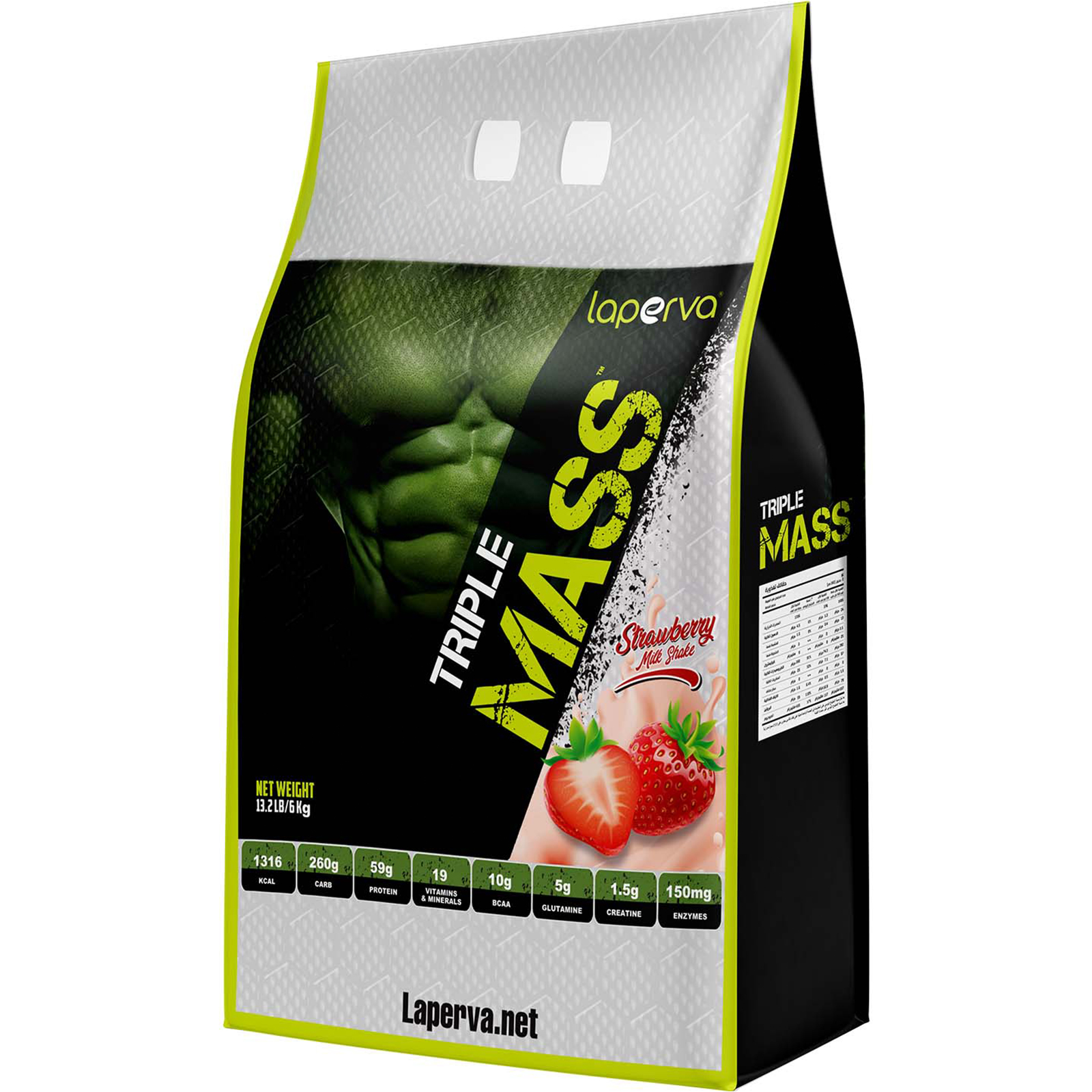 Laperva Triple Mass Gainer 13lbs - Strawberry Milkshake Best Price in UAE
