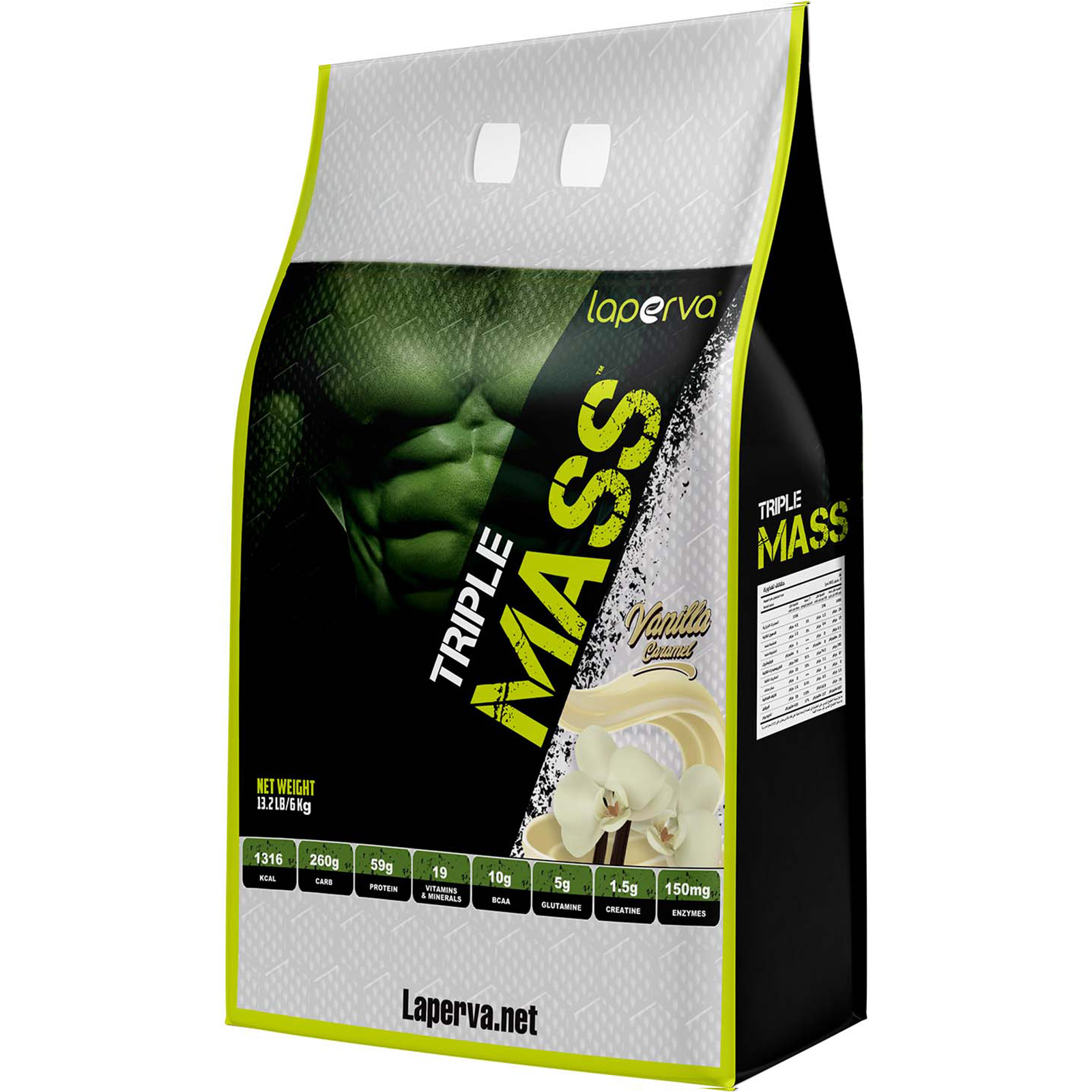 Laperva Triple Mass Gainer 13lbs - Vanilla Caramel Best Price in UAE