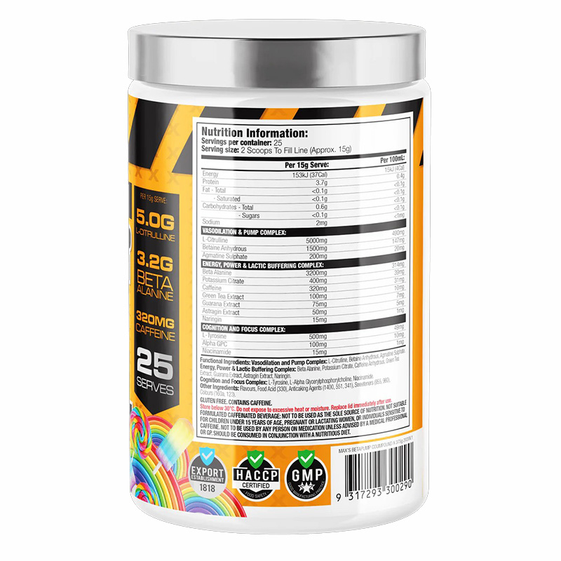 Maxs Beta Pump Compound X 375 G - Rainbow Rush Best Price in Abu Dhabi