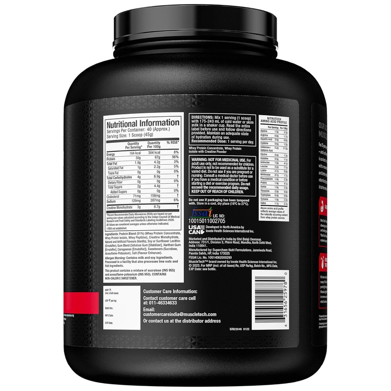 MuscleTech Nitro-Tech Whey Protein 4lbs - Vanilla Best Price in UAE , Dubai, Abu Dhabi, Ajman 