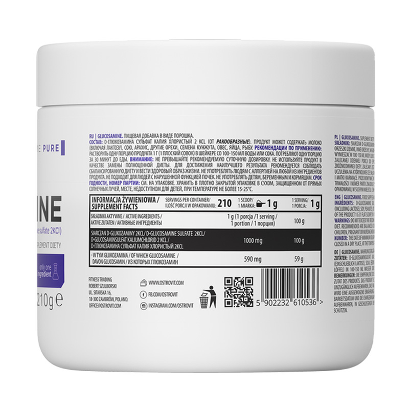 OstroVit Supreme Pure Glucosamine 210 g Best Price in Dubai