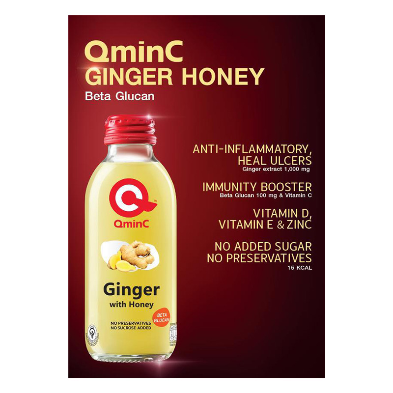 QminC Ginger with Honey Beta Glucan Best Price in UAE