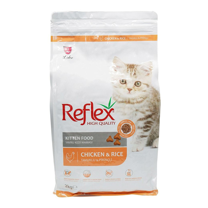 Reflex High Quality Kitten Food With Chicken & Rice - 2 Kg