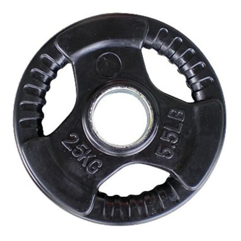 Skyland Rubber Gym Weight Plate - 2.5 Kgs -  EM-9264-2.5Kg