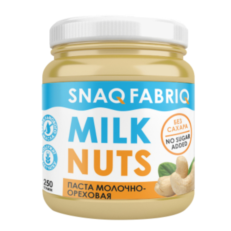 Snaq Fabric Butter Cream 250 G 12 Pcs in Box - Milk Nuts