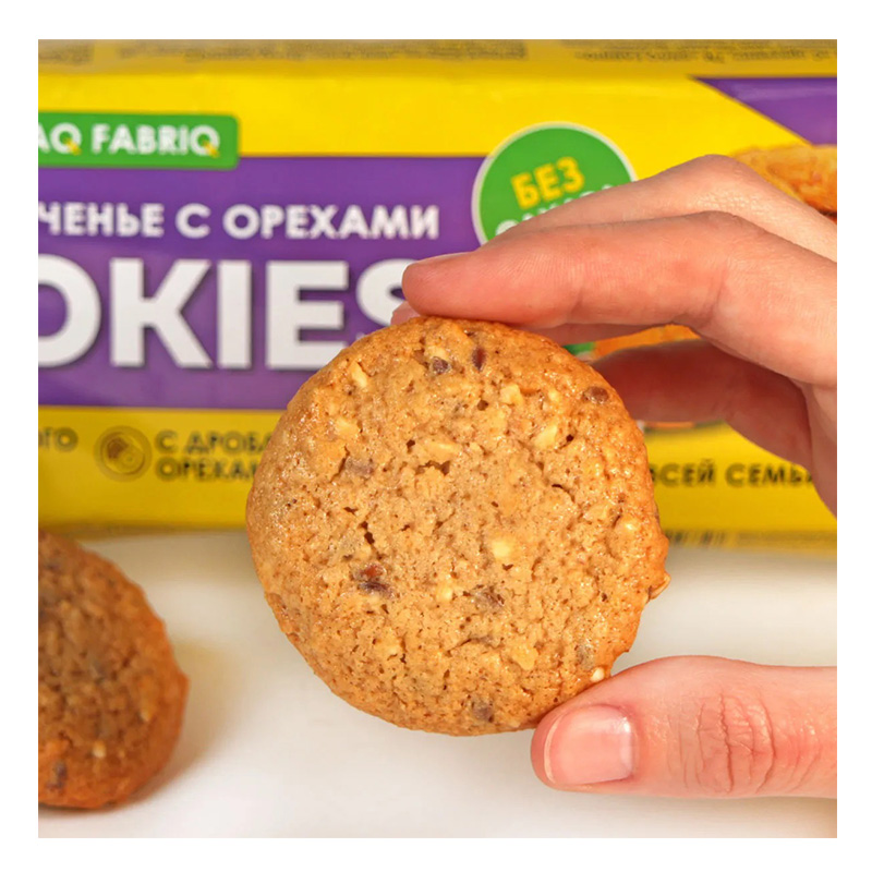 Snaq Fabric Oatmeal Cookies Hazelnut 180 g x 9  in Box Best Price in AbuDhabi