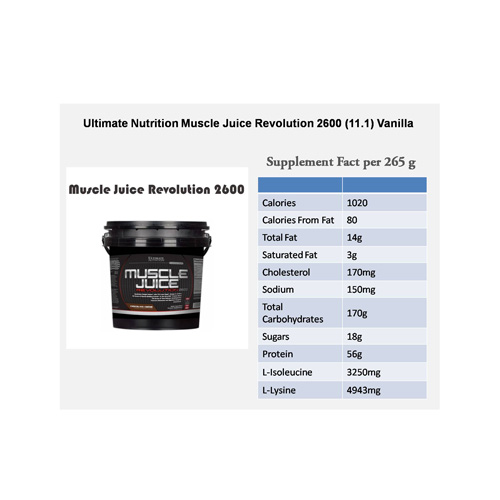 Ultimate Muscle Gainer Muscle Juice Revolution 11 LB Price in UAE