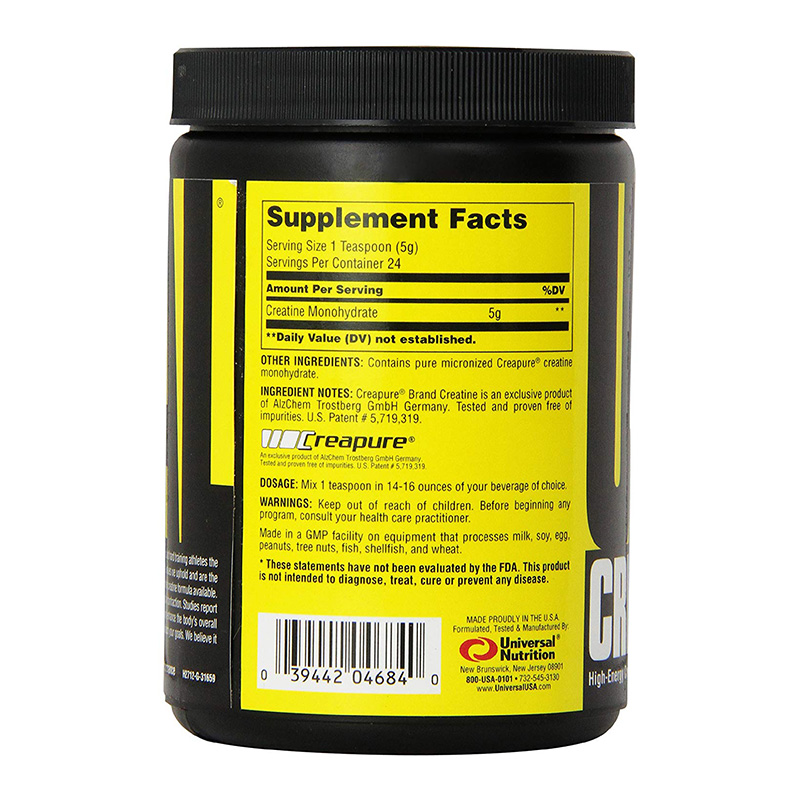 Universal Creatine 120 g Best Price in UAE