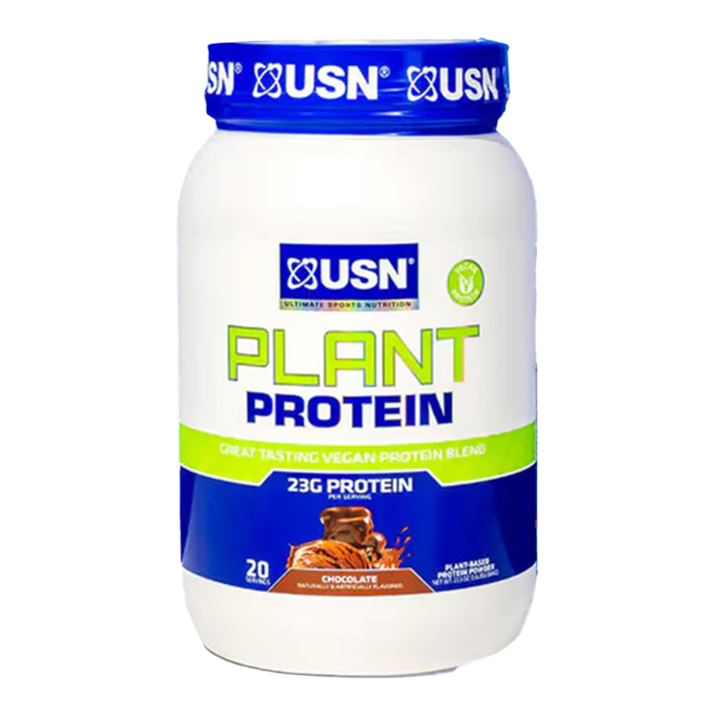 USN Plant Pure Vegan Protein 1.5 lb - Chocolate